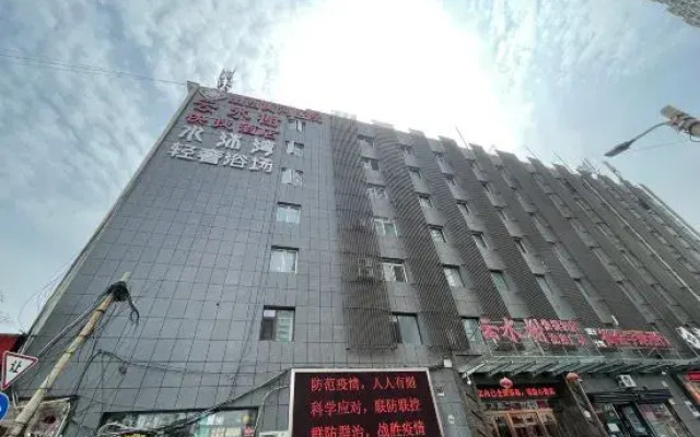 Taiyuan Yunshuiyi Hotel (Taiyuan Xuefu Street Subway Station)