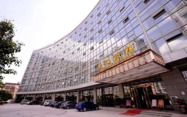 Kunming Xiangjiang Hotel