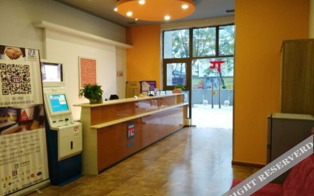 π Hotel (Chongqing University Town Xi Street)