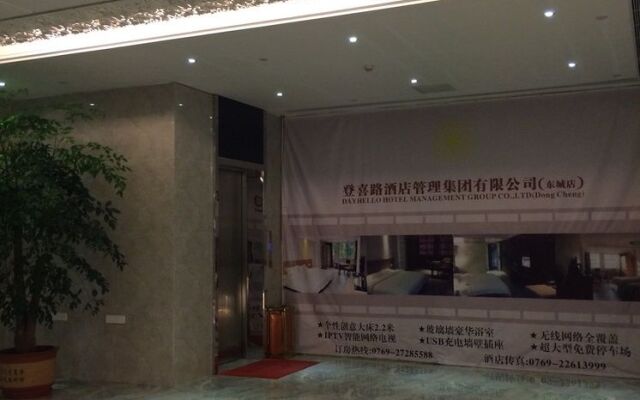 Dayhello Hotel