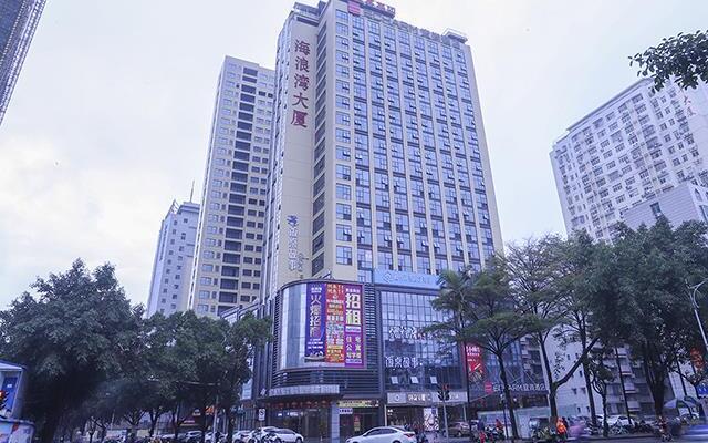 Echarm Hotel Nanning Dongge Liwan Road