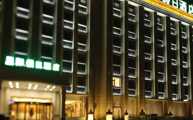Xingji Holiday Hotel