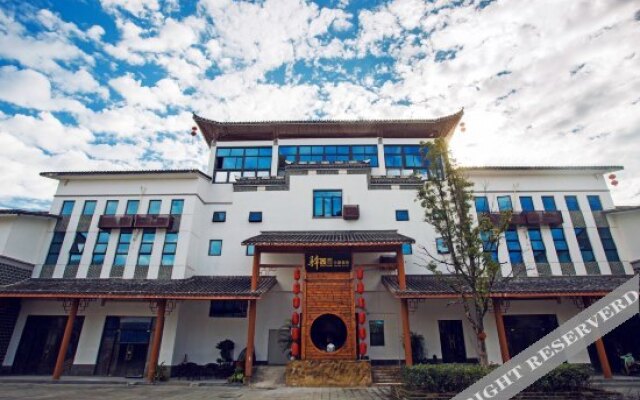 Yikongjian Theme Hotel