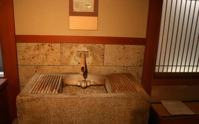 shojukan