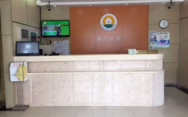 New World Holiday Hotel Huidong Shanghai