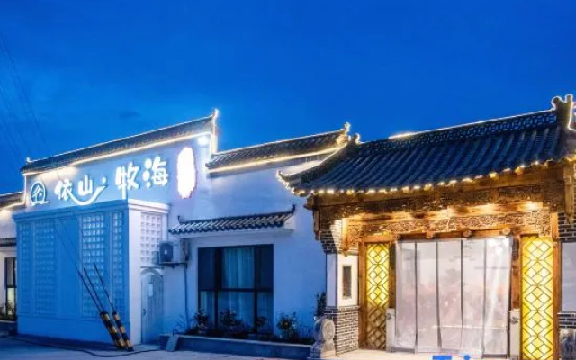 yishanmuhai homestay – Exterior – Qingdao