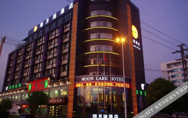 Moon Lake Hotel
