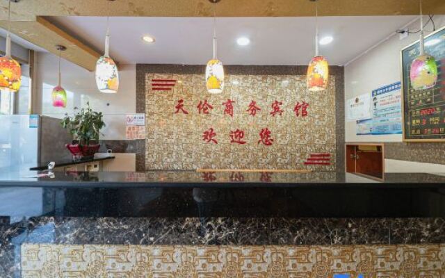 Xiangtan Tianlun Business Hotel