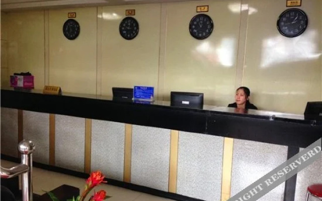 Zhongsen Hotel Xi'an Sanfuwan