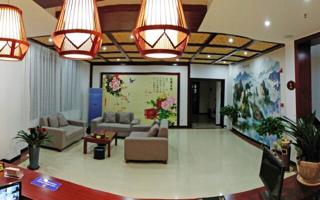 FangLian Lake Holiday Resort