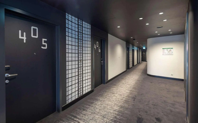 Novotel Regensburg Zentrum