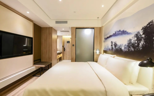 Atour Hotel Xichang Road Langfang