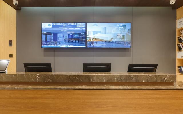 Hanting Premium Hotel Beijing China Agricultural University Xueqing Road