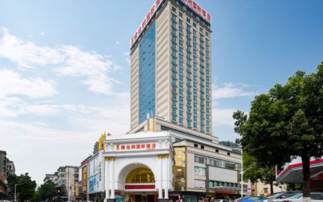 Vienna International Hotel (Xinxing new city square)