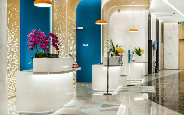 Holiday Inn Express Shanghai Zhangjiang by IHG
