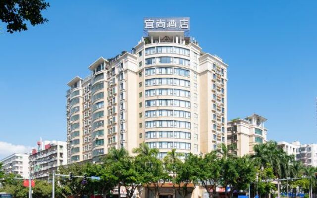 Guangyi Hotel (Maoming Guanshan Third Road)