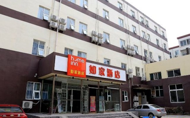 Home Inn (Beijing Shunyi Center Metro Station)