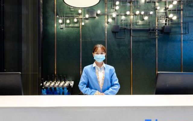 Echarm Hotel Danzhou Xiari Plaza