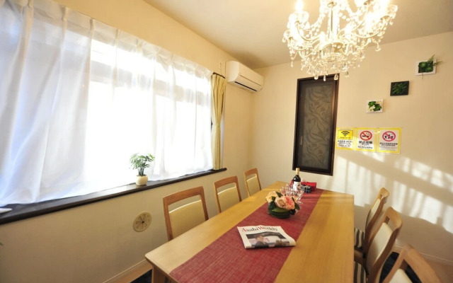 Asakusa Kei House