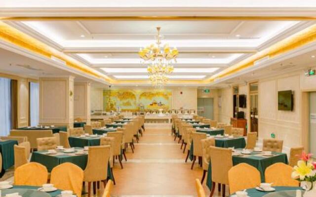 Vienna Hotel Shaoguan Qujiang Shunjing