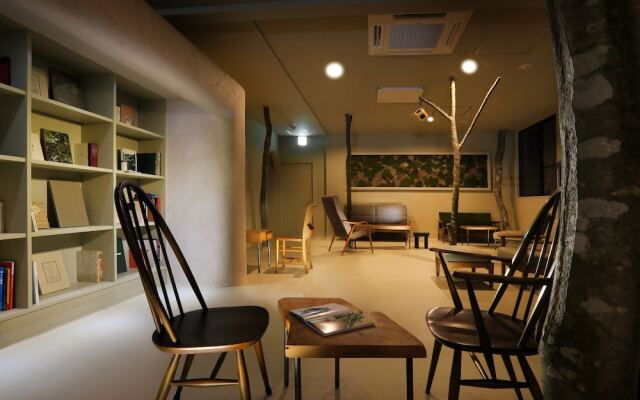 Oyado Morinone - Adults Only