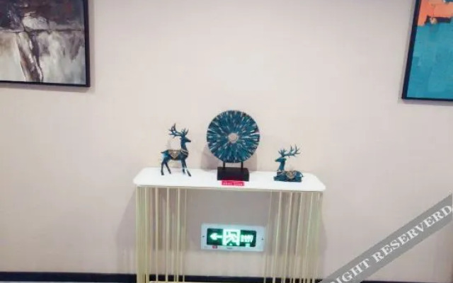Shuyang City Harbour Boutique Hotel