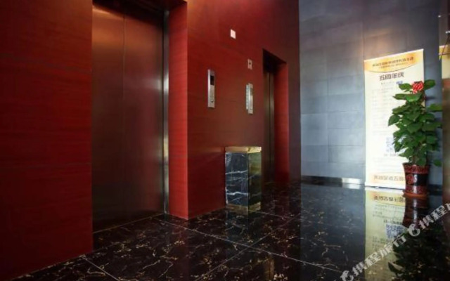 Shangyi Hotel Boutique Branch
