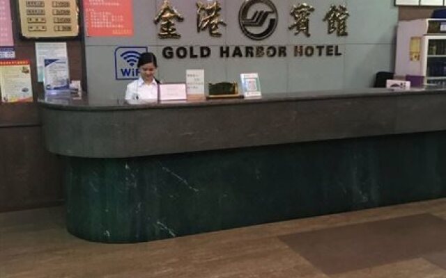 Jingang Hostel (Shenzhen Longhua Bus Station)