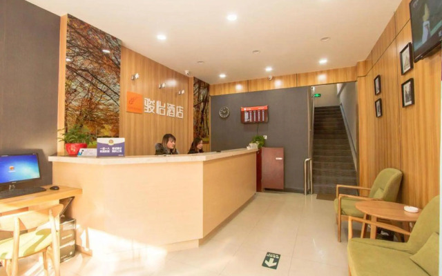 Junyi Chain Hotel (Suzhou Industrial Park Gulou Linju)