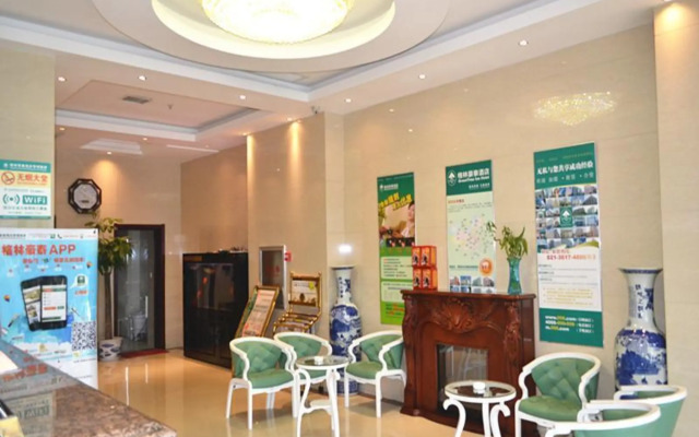 GYA Hotel Taiyuan Zonggai Zone Ancient County Chengnan Station