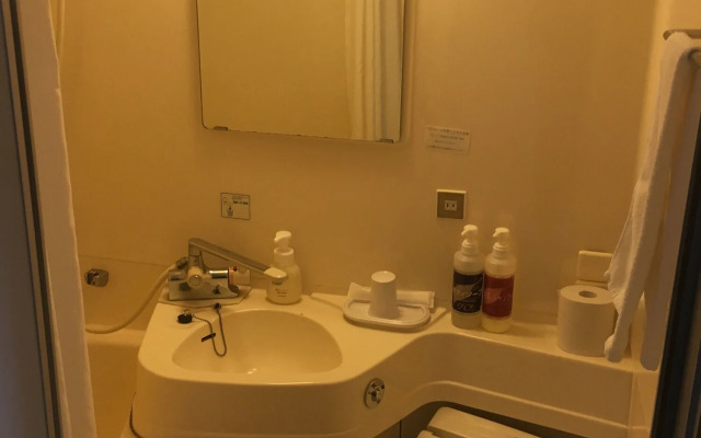 Hotel Crown Hills Yamagata