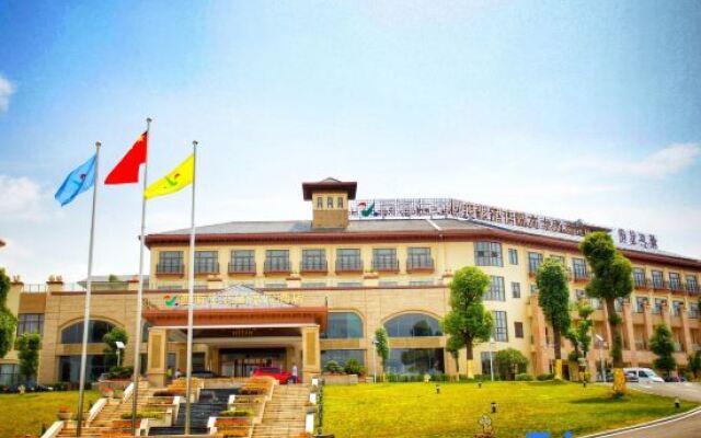 Xihai Ecological Garden Vacation Hotel Liu’an