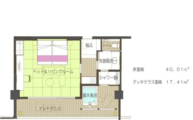 Omuro no Mori Gyokusui