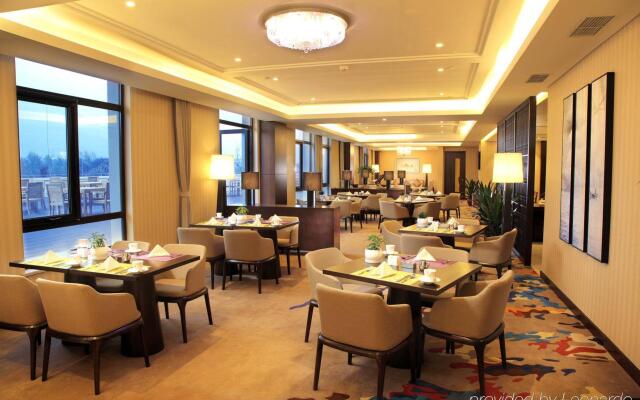 Holiday Inn Resort Beijing Yanqing