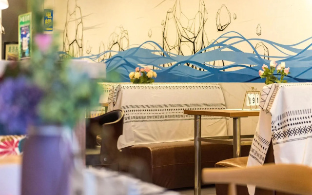 Rockabond Family Inn