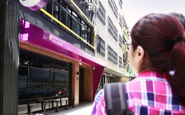 Backpackers Hostel-Ximending branch