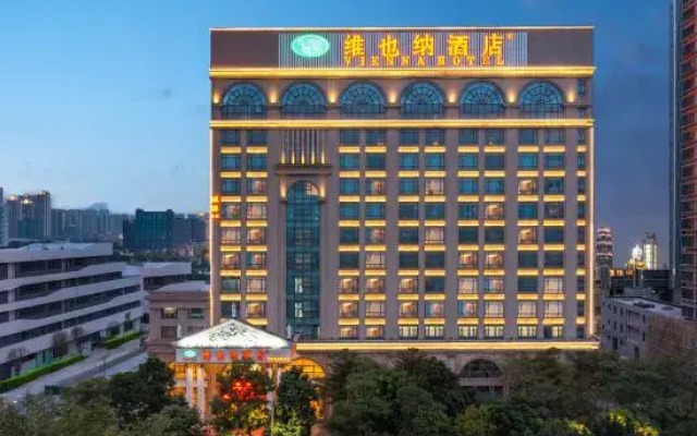 Vienna Hotel (Foshan Qiandeng Lake)