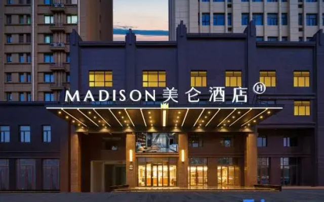 Madison Hotel Heze Wanda Plaza