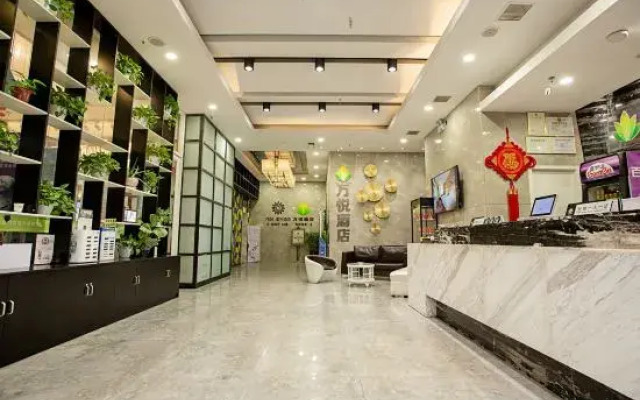 One Yearn Hotel (Zhengzhou CBD Convention and Exhibition Center)