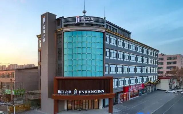 Jinjiang Inn (Shijiazhuang Wuji Zhongchang West Road Branch)