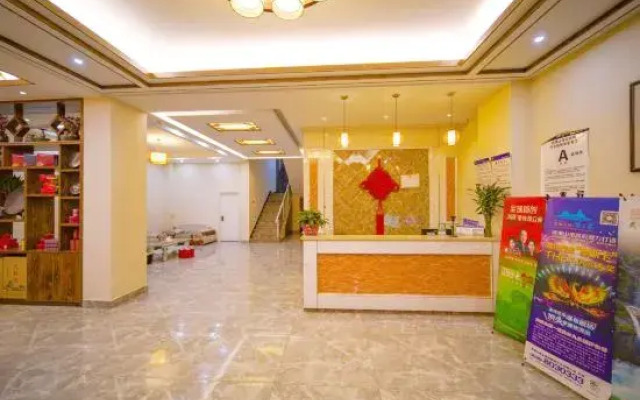 Mount Wuyi warm harbor homestay
