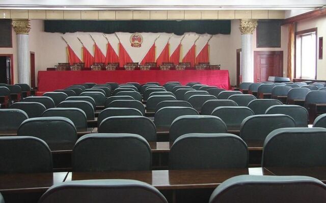 Wutaishan Wufeng Hotel