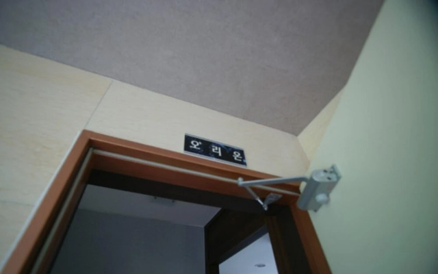 Yangyang Denver House Pension