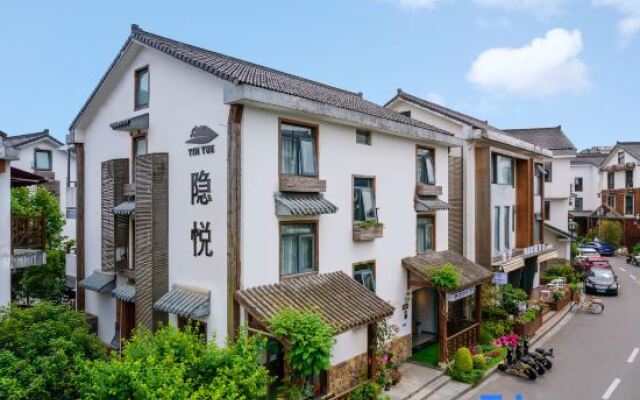 Yinyue Time Homestay