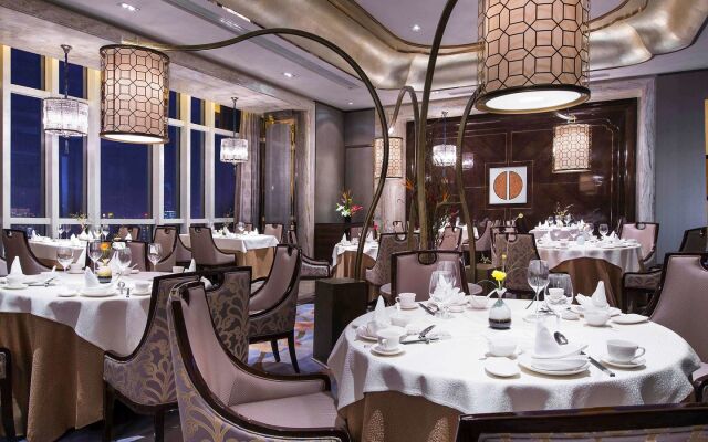 Pullman Yantai Center