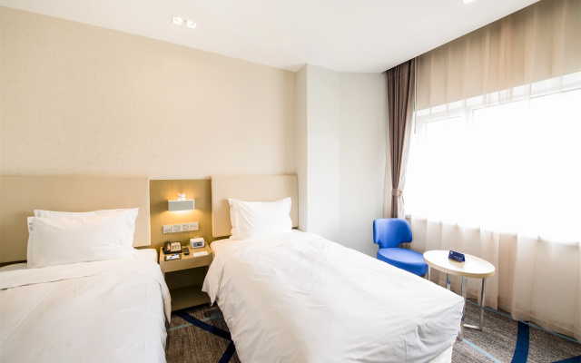 Holiday Inn Express Chengde Downtown