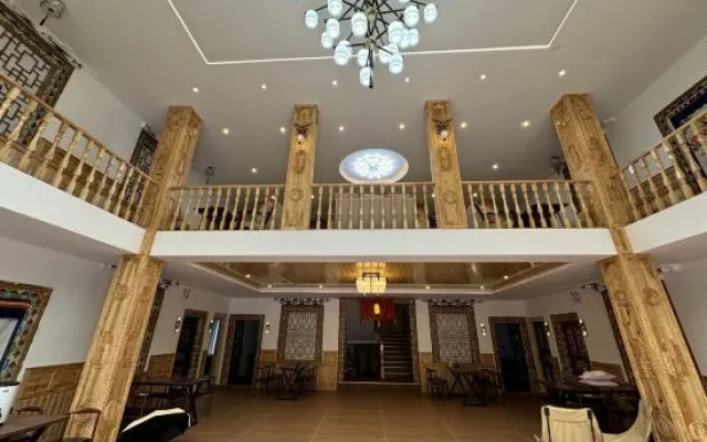 Danba Countryside Mountain Resort