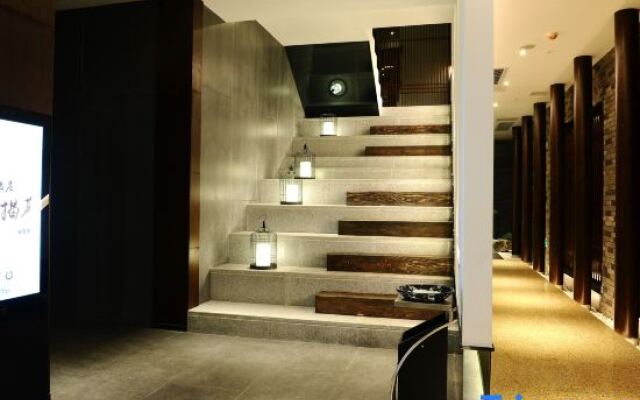 Xun Hotel