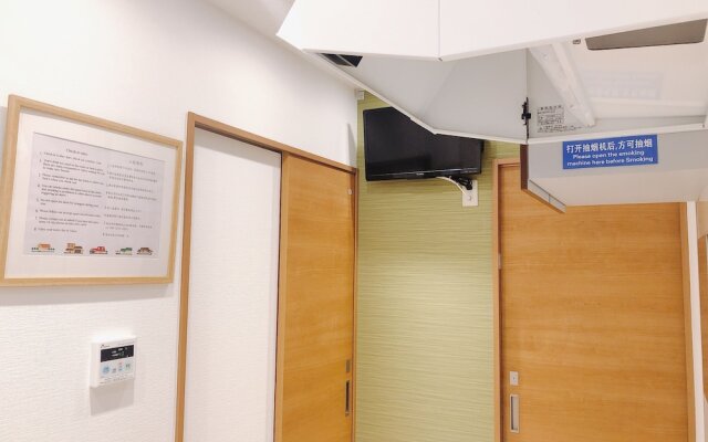 Nestle Tokyo Shinjuku Family House 103