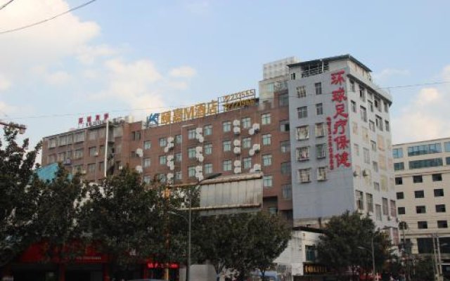 Yi Jia Hotel